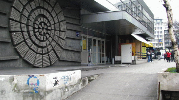 photo of Belgrade Youth Center Dom Omladine 